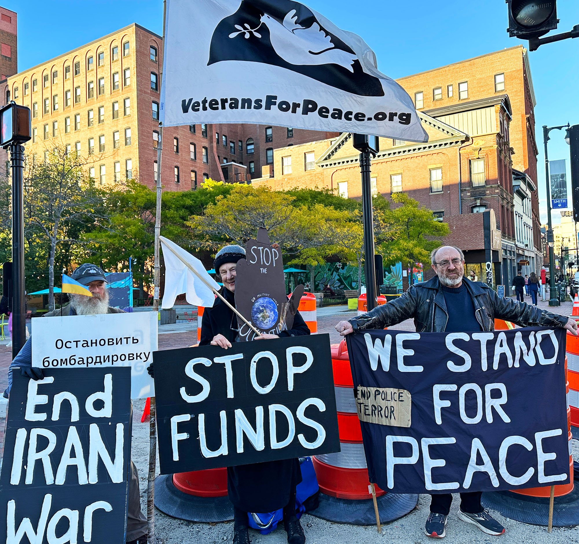 IRANstop THISOneVersion2 WarFundsWEB smaller
