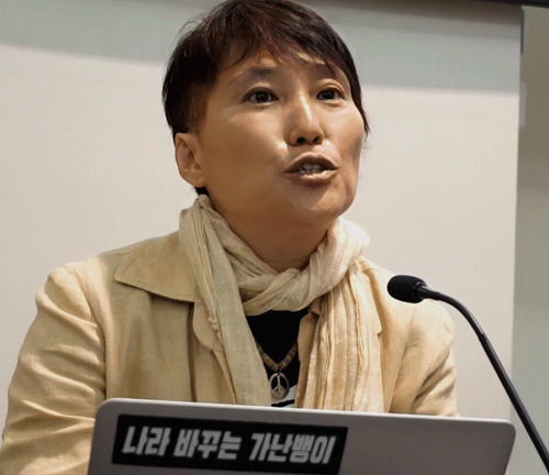 Hyun Lee, panelist “Current State of Affairs”, June 11, 2018, Korea Peace Network Advocacy Days, Washington, DC